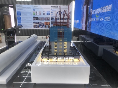 建筑-超高層綠色智能爬模系統集成施工技術